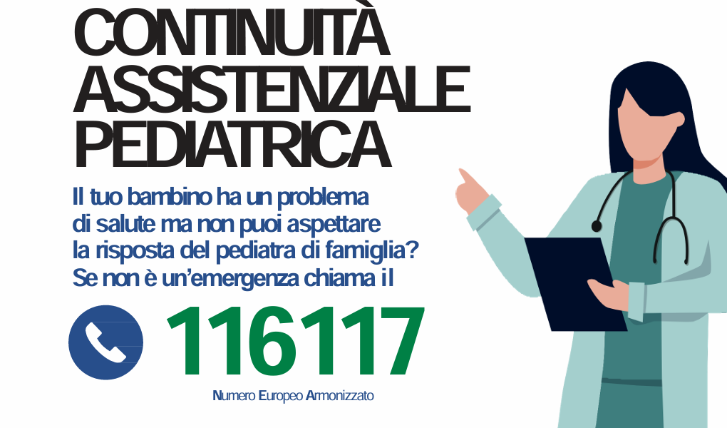 Ambulatorio pediatrico del sabato - ASST Lariana